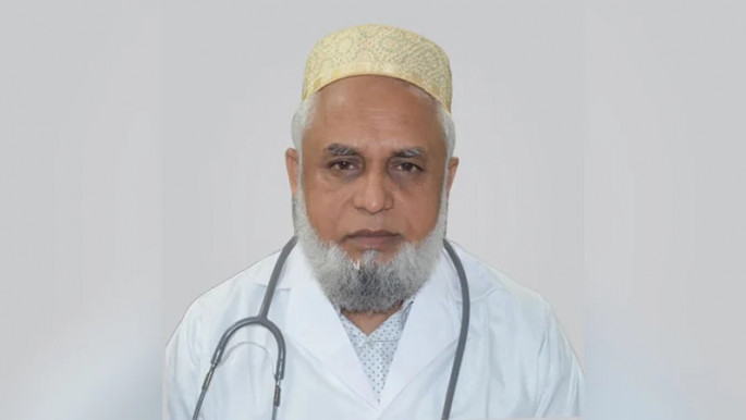 Prof. Dr. Md
